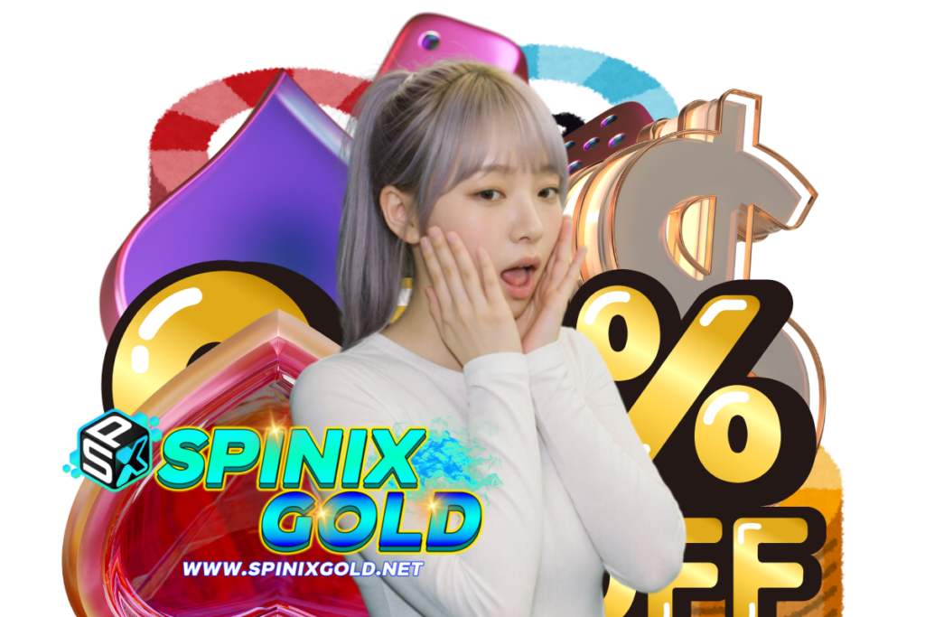 spinixgold wallet